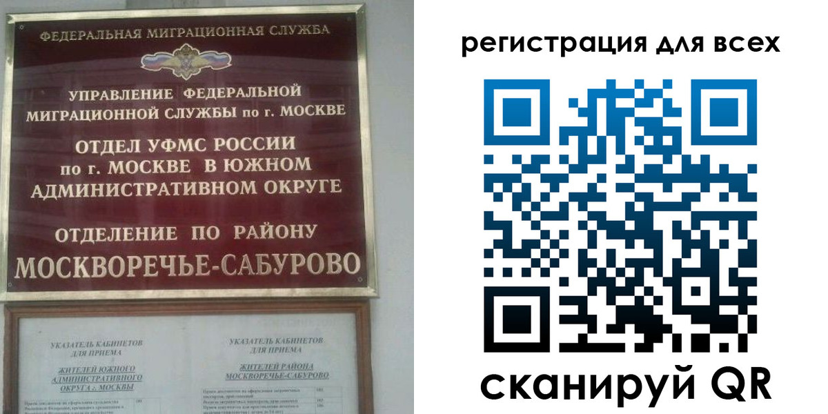 пропишу в квартире в Глазове