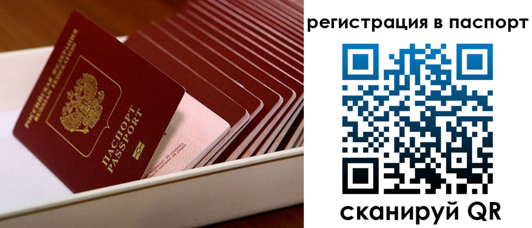форма 3 в Глазове